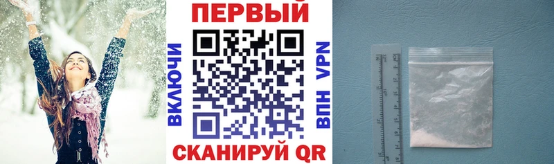 блэк спрут ONION где найти Дудинка АМФ Розовый