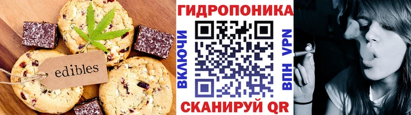 Cannafood марихуана  магазин    Дудинка 