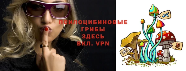 кокаин Армянск