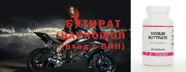 ешки Аркадак