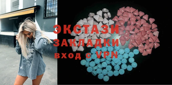ешки Аркадак