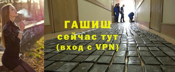 ешки Аркадак
