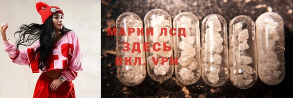 прущая мука Алзамай
