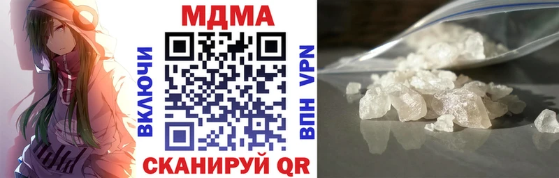 mega как зайти  Дудинка  MDMA молли 