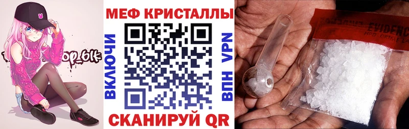 МЕФ мука  блэк спрут рабочий сайт  Дудинка  где найти наркотики 