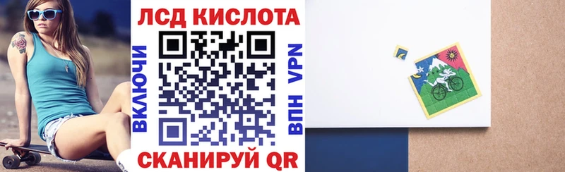 Наркотические марки 1,8мг  как найти   shop Telegram  Дудинка 