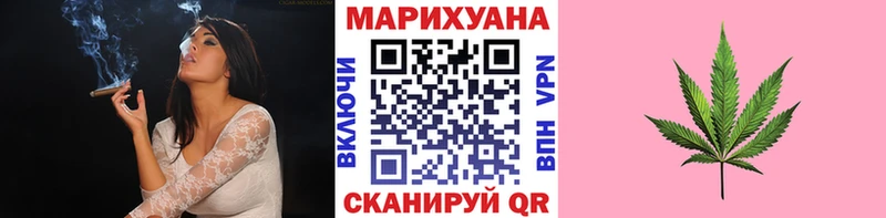 Бошки марихуана OG Kush Дудинка