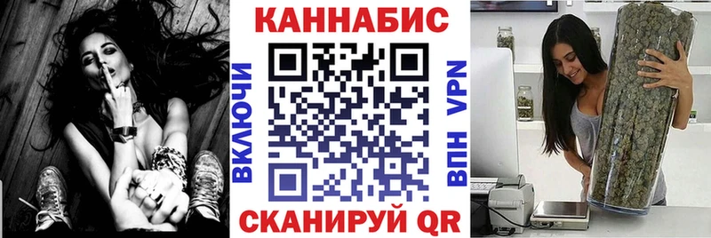 МАРИХУАНА индика  Дудинка 